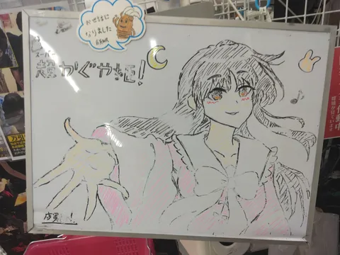 店員さんの手書きイラストが素敵