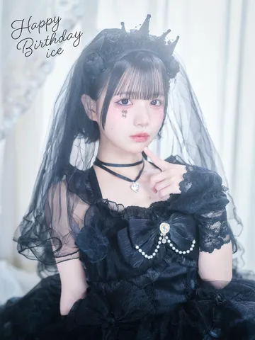 漆黒のロマンティック・ドール