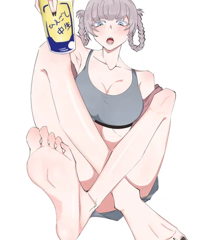 視線誘うリラックスタイム