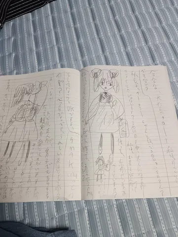 AIに解けない、少女の落書き日記