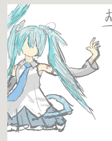 初々しいミクさんのイラスト