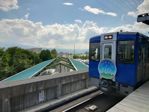 雄大な景色と特別な列車