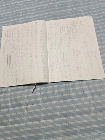 紙面に溶ける日常の線