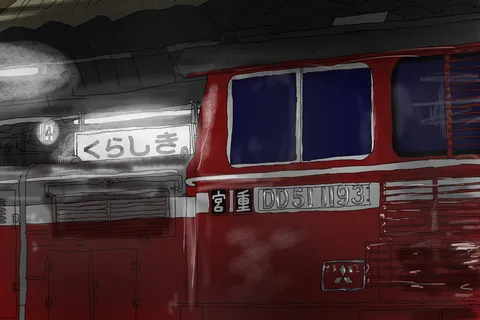 昭和の鉄道、ノスタルジー