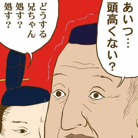 無題