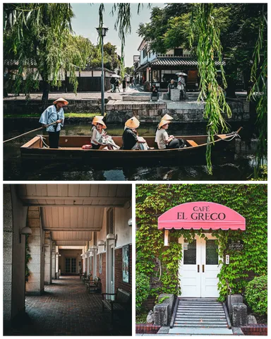 和と洋、交差する旅情