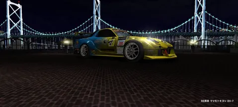 夜景を背に疾走するRX-7