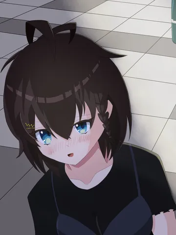 そっと見上げたその瞳