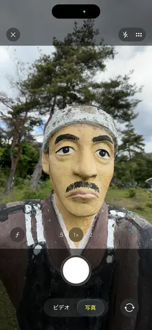 味のある表情が魅力