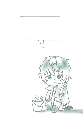 種まき少年の憂鬱