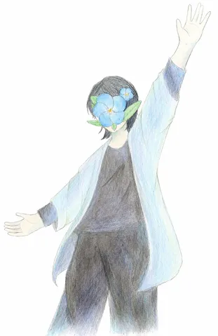 青い花が隠す、君の意思