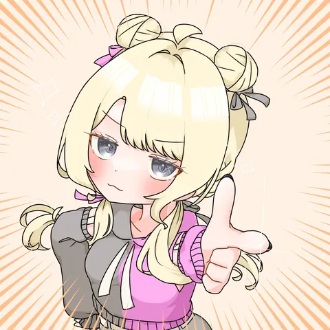 きらめく指差し