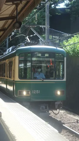 鎌倉行き、ローカル線の旅情