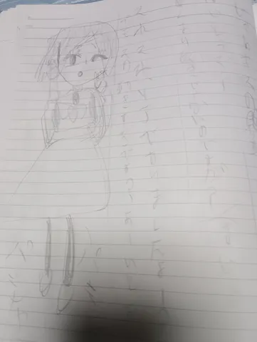 少女の夢、落書きと文字