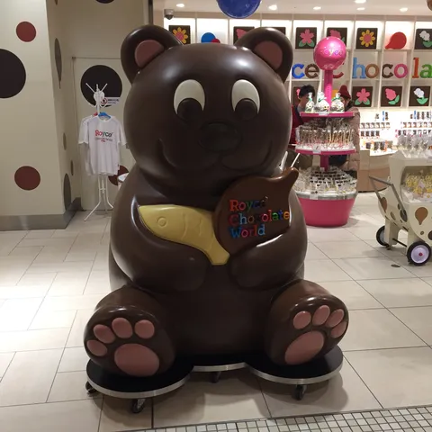 甘い存在感の大きなクマ