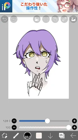 描かれる表情の物語