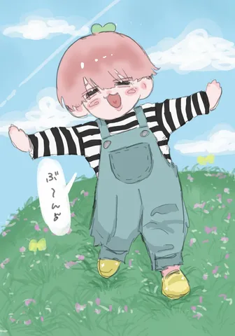 草むらに立つ幼い影