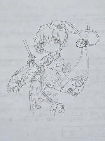 無題