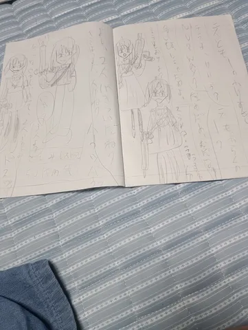子供の自由な発想、夢と冒険の鉛筆画